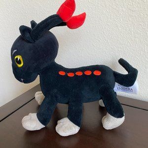 Disney Parks Pandora The World Of Avatar Viperwolf 9' Plush Stuffed Animal